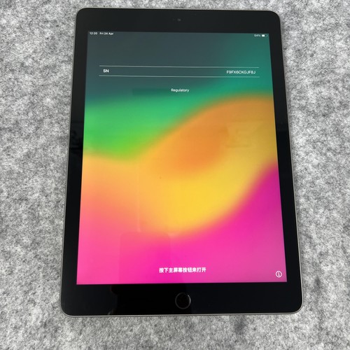 Apple ipad generazione 7 - apple,